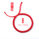 Vajrayana Hands, Xiao Zhan, the same red rope bracelet, male and female manually edited the couple money
