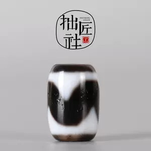 天珠-新人首单立减十元-2023年1月|淘宝海外