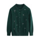 Grandma's spring and autumn knitted jacket, middle-aged and elderly women's mother's clothing, winter clothing, long-sleeved velvet cardigan, old lady's woolen clothing