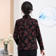 Mom's Autumn and Winter Bottoming Shirt 2025 New Style Western-style Warm Small Shirt for Middle-aged and Elderly Women with Velvet and Thickened Inner T-shirt