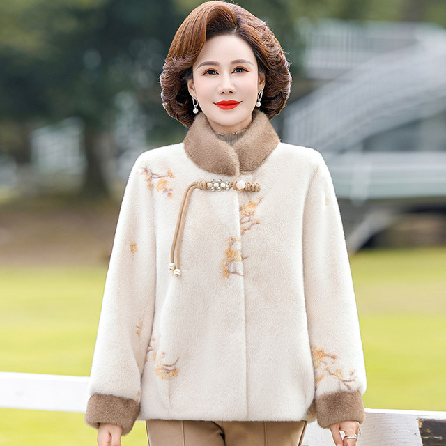 Middle-aged mother's autumn woolen coat mink velvet middle-aged and elderly women's autumn and winter fur one-piece fur coat short style