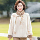 Middle-aged mother's autumn woolen coat mink velvet middle-aged and elderly women's autumn and winter fur one-piece fur coat short style