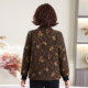 Mom's autumn and winter quilted shirt jacket, floral cotton coat, middle-aged and elderly grandma's winter dress, short style, warm cotton-padded jacket