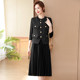 Mom Autumn Suit 2025 New Temperament Dress Two-piece Set Middle-aged Women Spring and Autumn Style Small Fragrance Jacket