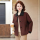 Middle-aged mother's autumn double-sided woolen coat, spring and autumn style short coat, middle-aged and elderly women's autumn and winter woolen top