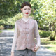 New Chinese style national style vest jacket women's fashionable waistcoat vest 40 years old and 50 years old middle-aged mother spring and autumn vest top