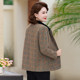 Mother's autumn coat, woolen jacket, 2025 new middle-aged and elderly women's two-piece set, small fragrant style short tops