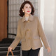 Middle-aged mother autumn jacket 2025 new 50-year-old fashionable middle-aged and elderly women's spring and autumn short double-sided wool coat
