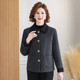 Middle-aged mother autumn jacket fashionable and fashionable 2025 new spring and autumn middle-aged and elderly women's wool top short