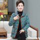 Mom's autumn and winter cotton coat 50-year-old middle-aged and elderly women's large size plus velvet warm floral grandma wears small cotton coat