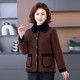 Mom's autumn short mink velvet jacket 2025 new cotton coat middle-aged and elderly women's autumn and winter style woolen tops