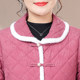 Mom cotton vest female winter plus velvet thickened short -sleeved cotton coat wears middle -aged and elderly half -sleeved cotton jacket to protect shoulder horses