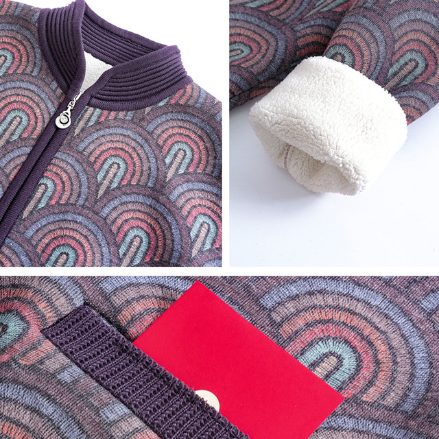 Middle -aged and elderly girls spring and autumn mothers plus a thickened sweater sweater warm top