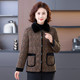 Mom's autumn short mink velvet jacket 2025 new cotton coat middle-aged and elderly women's autumn and winter style woolen tops