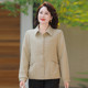 Mom's Autumn Jacket Western Style Loose Jacket 2025 New Middle-aged and Elderly Women's Fashion Spring and Autumn Casual Top