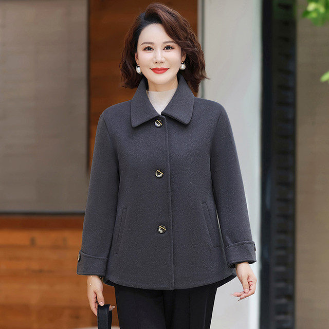 
Mother's autumn woolen jacket 2025 new style foreign style 50 and 60 middle-aged and elderly women's spring and autumn woolen tops