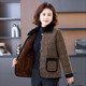 Mom's autumn short mink velvet jacket 2025 new cotton coat middle-aged and elderly women's autumn and winter style woolen tops