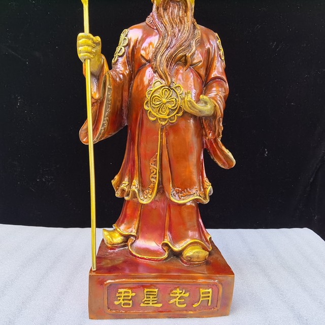 Moon Old Bronze Statue Pure Copper Happy God Home Ornaments Moon Old Star Lord God Statue Under the Moon Old Man Pulls Red Line Red Rope Red Lady
