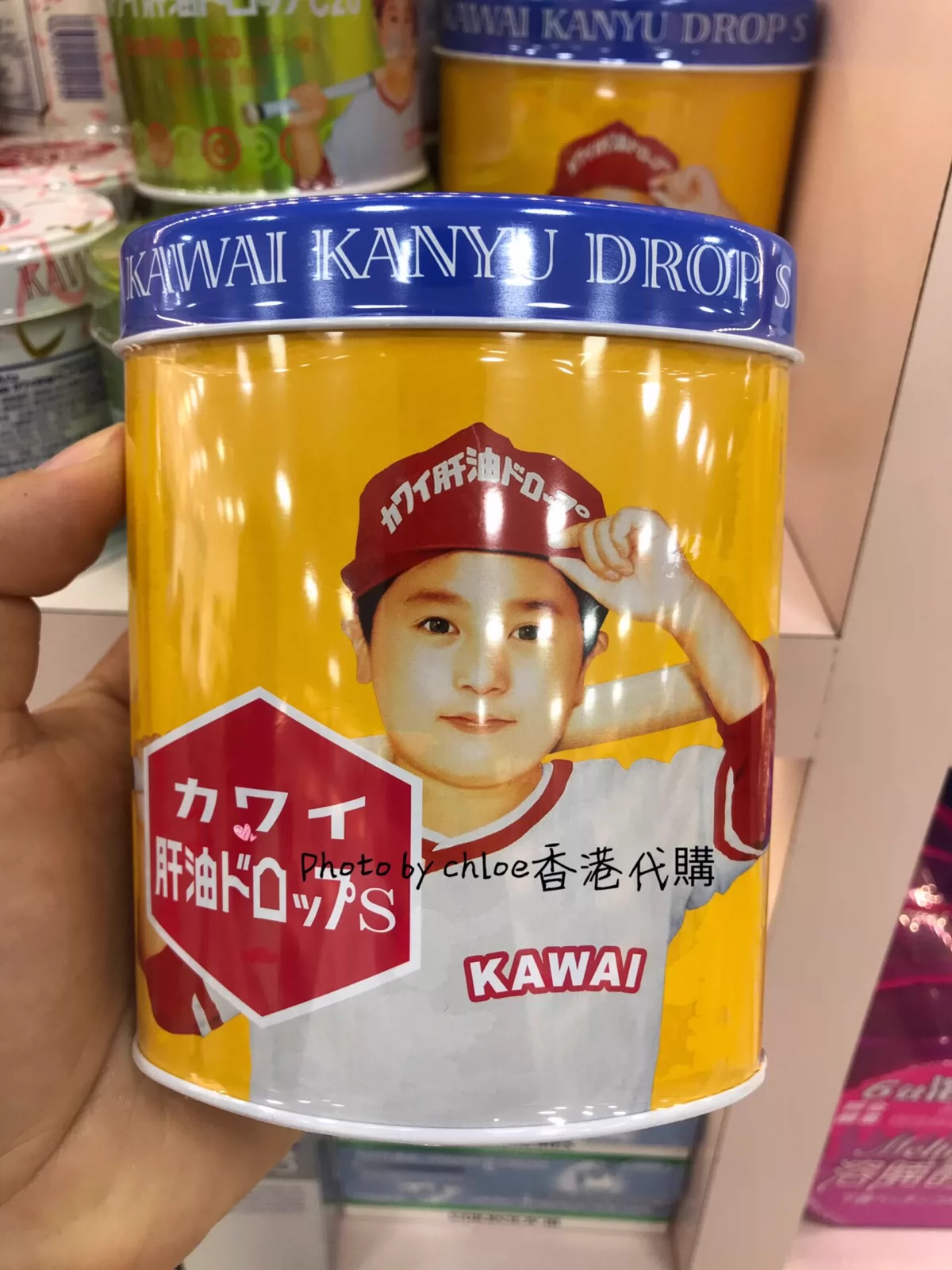 日本kawai肝油丸 可爱的肝油丸a D无腥味300粒