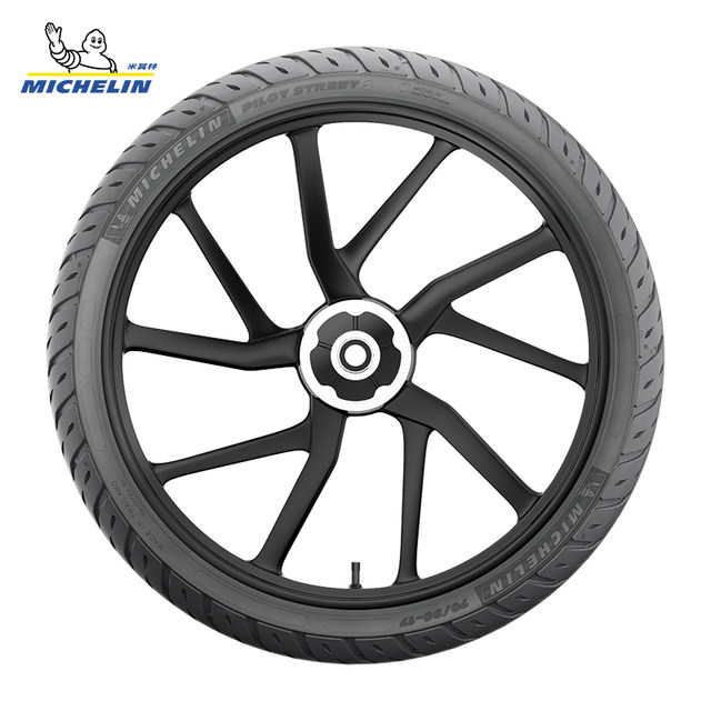 Michelin motorcycle tire PILOT STREET2 90/90-12+100/90-10 Mavericks 9 extreme core