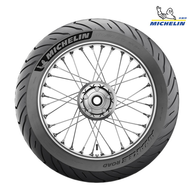 Michelin motorcycle tires ANAKEE ROAD road rally tires BMW Suzuki KTM Ducati Honda