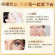 Beijing Tongrentang Vitamin E Soft Capsule Genuine Vitamin E for oral use VC for external use VE for spot and acne marks large particles ve