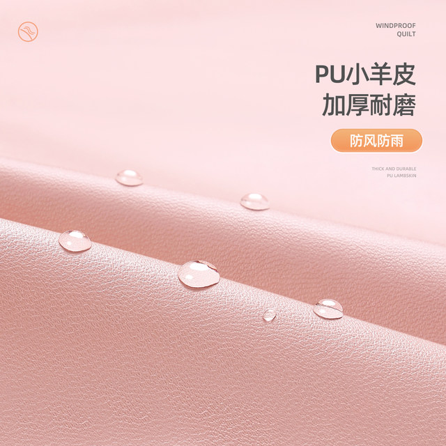 Electric car windshield quilt with velvet and thickening in winter 2025 new electric car battery car waterproof and enlarged cold and windproof cover