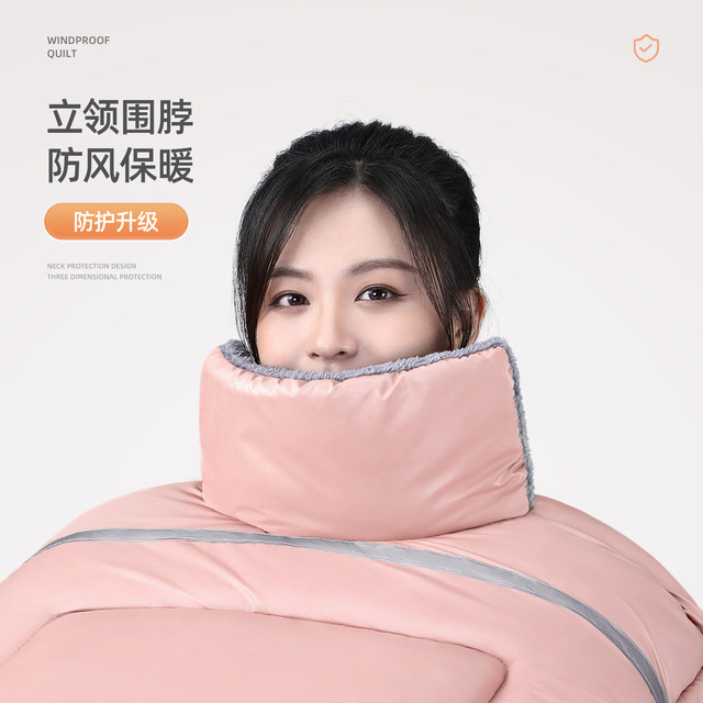 Electric car windshield quilt with velvet and thickening in winter 2025 new electric car battery car waterproof and enlarged cold and windproof cover