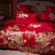 Chinese dragon and phoenix embroidery cotton four-piece wedding pure cotton red wedding quilt cover festive long-staple cotton gift bedding