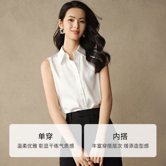 Late white 2025 summer new style trend this year's trendy temperament sleeveless shirt lapel commuter white shirt women's top