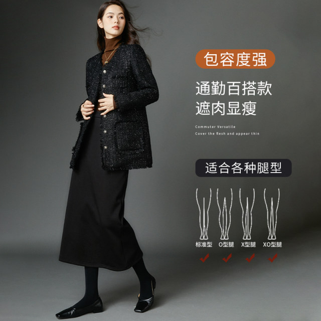 Late white 2025 spring style commuting small a-line skirt skirt black hip skirt plus velvet thickened skirt women