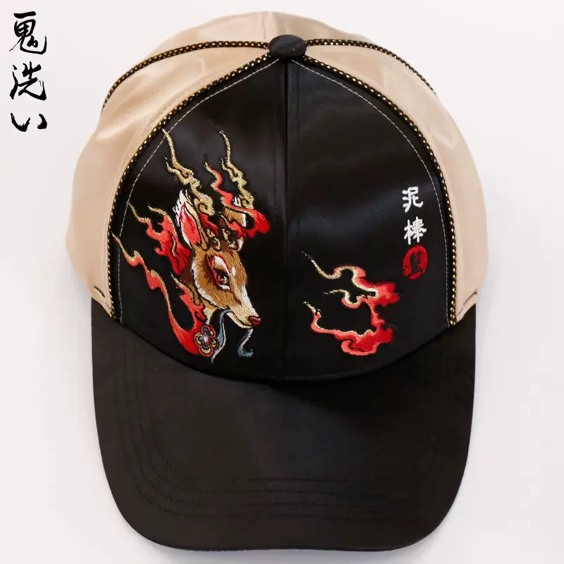 超特価sale開催 帽子盗みの風 イラスト Fidelitycapitalonline Com