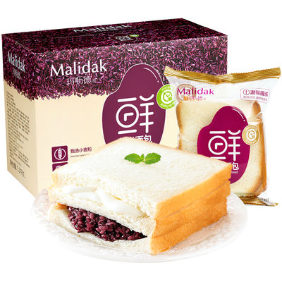 玛呖德紫米面包软糯夹心奶酪糕点吐司蛋糕营养早餐蒸小零食品整箱