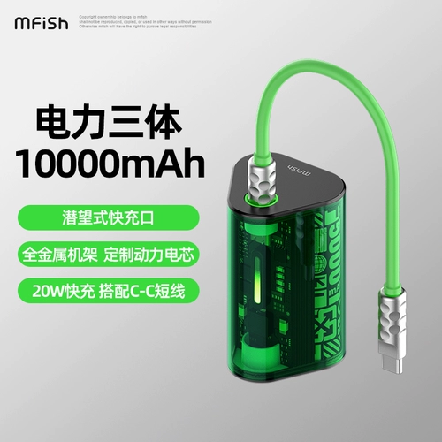 Apple, xiaomi, huawei, портативный маленький совместимый мобильный телефон с зарядкой, блок питания, 20W