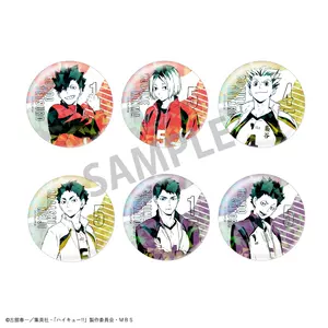 日队服 新人首单立减十元 22年3月 淘宝海外