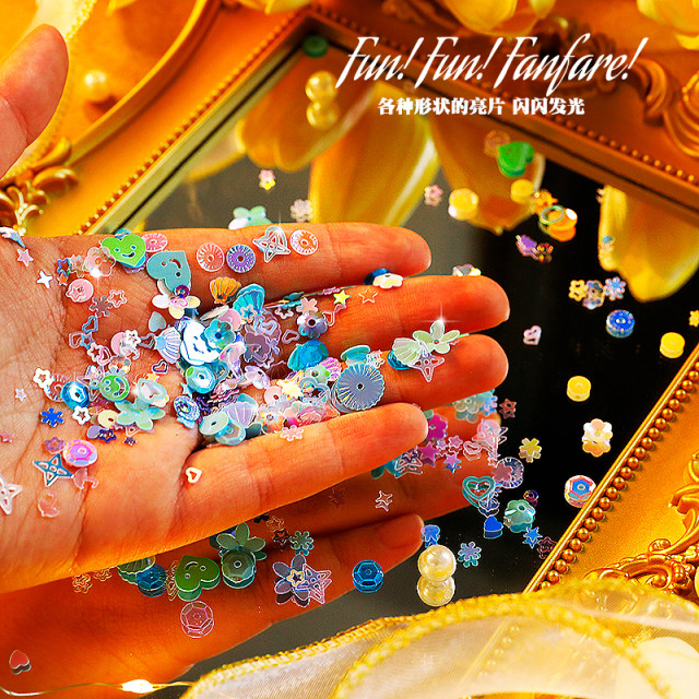 Plum Blossom Box Color Small Sequins Diy Material Pack Accessories Macaron Color Mixed Handmade Decorative Quicksand Fillet
