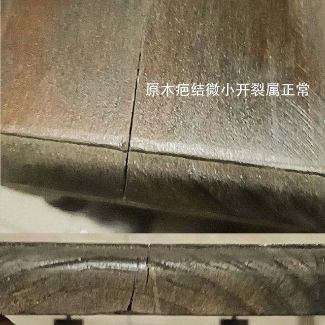 
Fall in love with garden gardening groceries garden terrace home shelf flower rack solid wood aged multi-layer storage rack