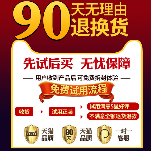 Oyster tablets for adult men and men can be used as kidney capsule peptide deer whip maca genuine pill deer whip nourishing ginseng