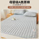 Mattress thin soft cushion for home rental mattress for student dormitory bed sheets for people non-slip bed cushion for bottom lay