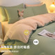 Quilt cover single piece 150x200x230 non-cotton pure cotton quilt cover student dormitory single three-piece set 1.5 meters alone