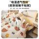 Quilt winter quilt, all seasons, thickened quilt, spring and autumn quilt, student dormitory single quilt, air conditioning, summer cool quilt