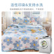 The air conditioner was washed by Xia Liang being washed by a machine, a single -person dormitory, a single -person dormitory summer non -pure cotton quilt core 2025