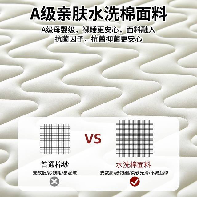 Xinjiang cotton quilt mattress soft cushion home mattress student dormitory single bed cotton pad bottom bed pad