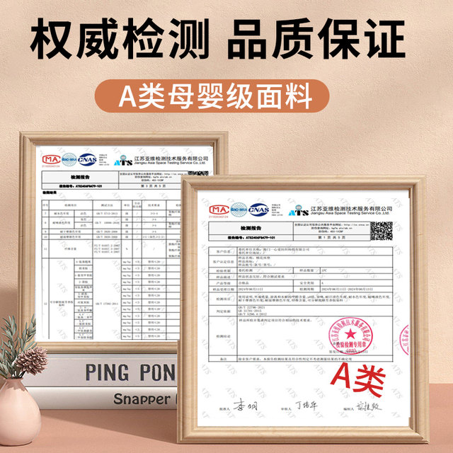 Xinjiang cotton quilt mattress soft cushion home mattress student dormitory single bed cotton pad bottom bed pad