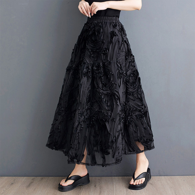 Net yarn heavy worker embroidered half -body skirt female summer large size fat mm covering thin pleated skirt casual versatile A -line skirt
