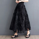 Net yarn heavy worker embroidered half -body skirt female summer large size fat mm covering thin pleated skirt casual versatile A -line skirt
