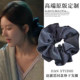 Zhao Lusi Xu me dazzling Xu Yan same style plaid large intestine hair tie for women Korean high-end retro fashion headband and flower