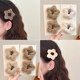 Plush Star Hairpin Women's Cute Side Bangs Clip Headdress 2025 New Autumn and Winter Broken Hair Duckbilly Clip Hair Card