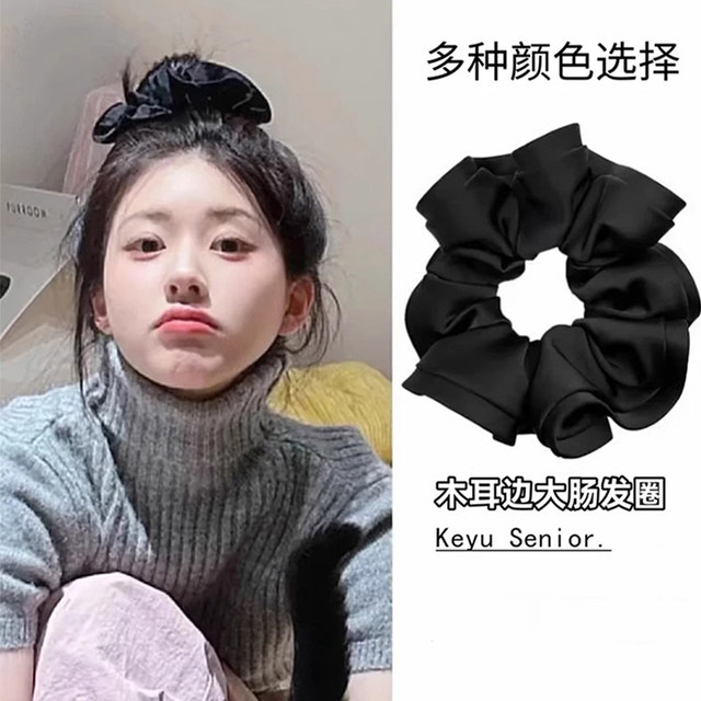 Xu me dazzling Zhao Lusi's same style simple temperament large intestine hair band flower girl Korean style high-end hair tie headband