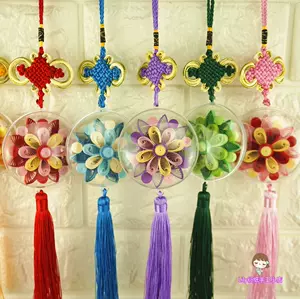 简易折纸 新人首单立减十元 22年3月 淘宝海外